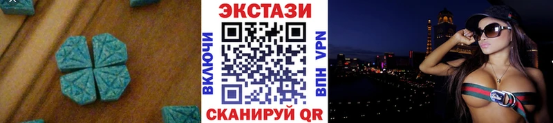 kraken рабочий сайт  Лангепас  Экстази круглые  где найти  