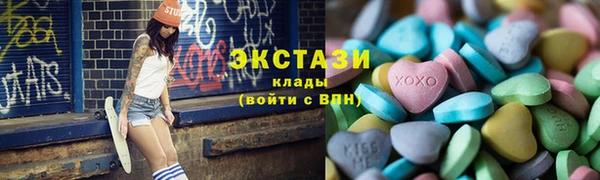 метадон Алексин