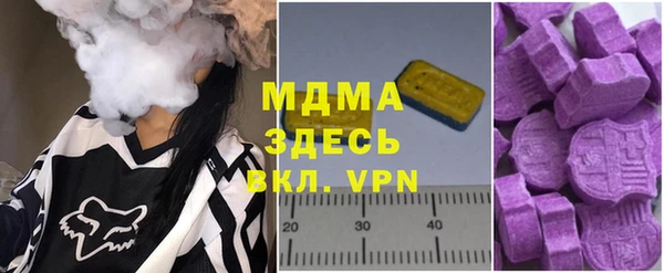 винт Абдулино