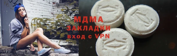 винт Абдулино