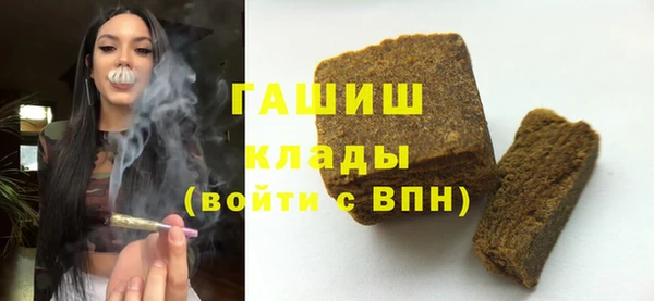 винт Абдулино