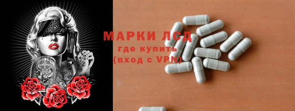 скорость mdpv Абинск