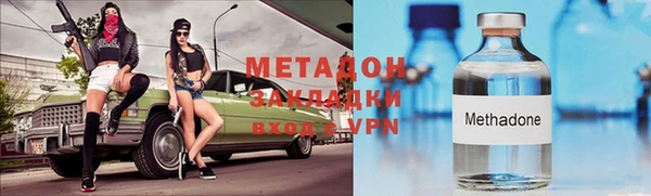 2c-b Алексеевка