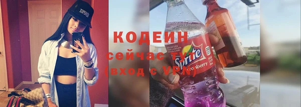 скорость mdpv Абинск