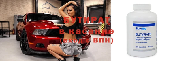 винт Абдулино
