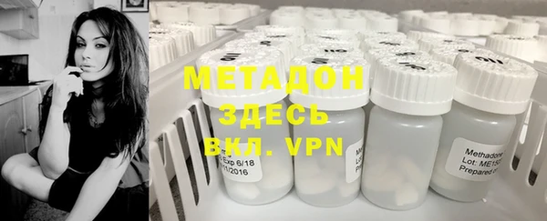 скорость mdpv Абинск