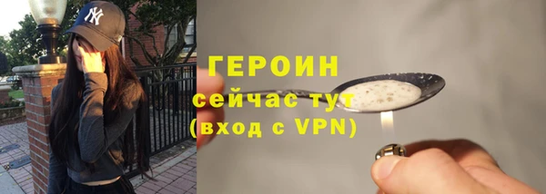 скорость mdpv Абинск
