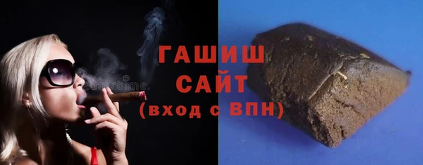 скорость mdpv Абинск