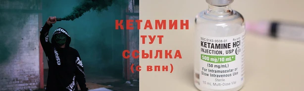 винт Абдулино