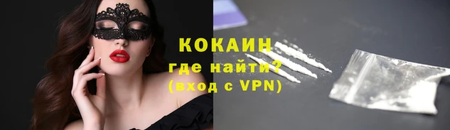 винт Абдулино