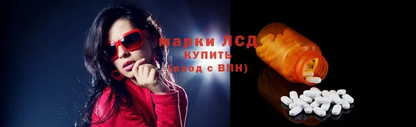 винт Абдулино