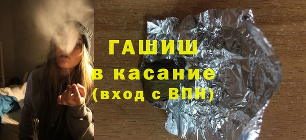 скорость mdpv Абинск