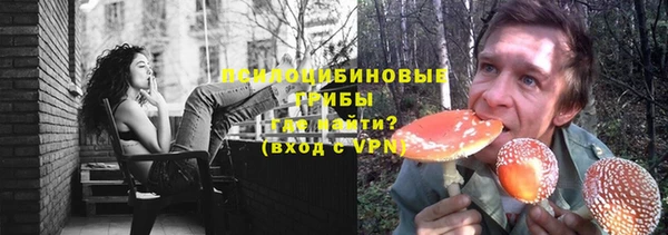 винт Абдулино