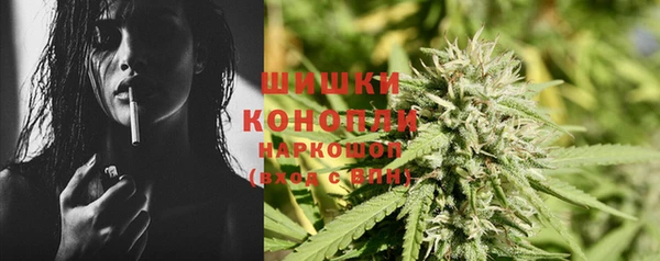 мяу мяу мука Покровск