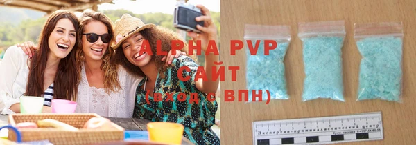 скорость mdpv Абинск